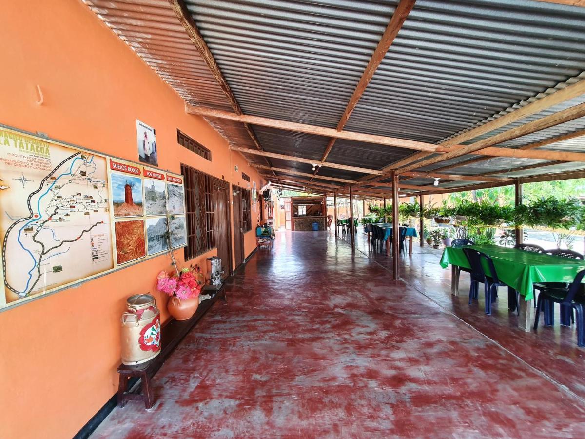 Hostal Sol De Verano Dona Lilia Villavieja Exterior photo